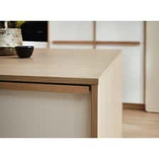 Arbeitsplatte APSLN Slim Line